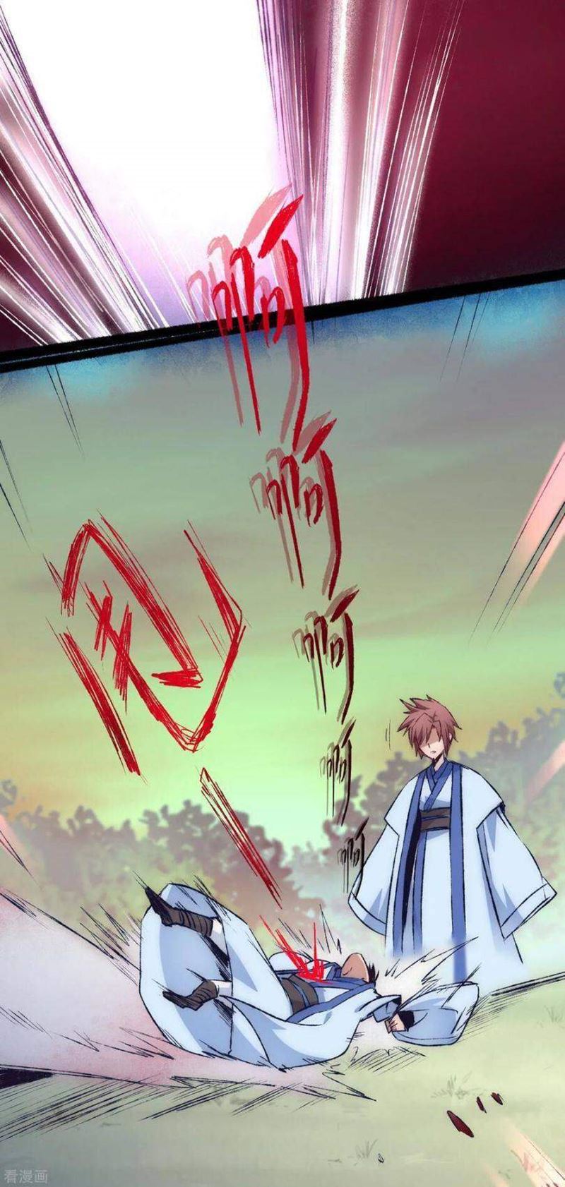 Reversing the Immortal Path Chapter 37 Gambar 20